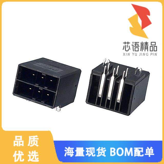 全新1-178139-2原装(CONN HEADER R/A 6POS 5.08MM)正品,3C数码配件,分配器/分频器/分支器,淘宝优惠券,粉丝福利购,淘宝优惠卷