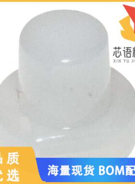 全新400EB0000原装(CAP TACTILE RND TRANSLCNT WHIT