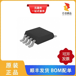 MIC5281-3.3YMM/MIC5281-3.3YMM-TR/MIC5280YME原装正品