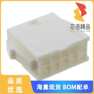 全新1-1586018-0原装(CONN PLUG 10POS DUAL PANEL M