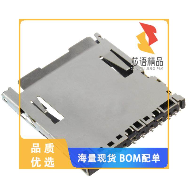 全新1939870-1原装(SD CARD CONNECTOR EMBOSS ASSY)正品