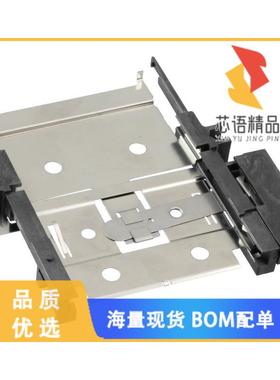 全新146022-1原装(CONN PCMCIA CARD PUSH-PUSH)正品