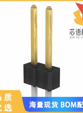 全新68004-202HLF原装(CONN HEADER VERT 2POS 2.54M