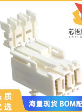 全新1-1534072-3原装(CONN RCPT 3POS IDC TIN)正品