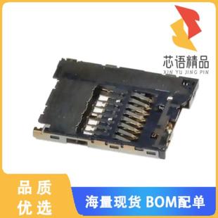 800 原装 CONN 全新DM3NW CARD PEJ PUSH