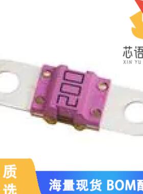 全新153.7010.5402原装(FUSE AUTO 40A 32VDC AUTO L