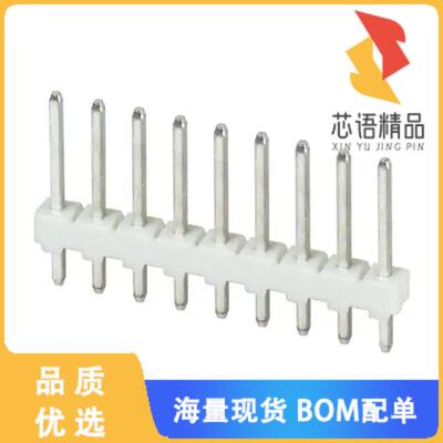 全新3-644456-9原装(CONN HEADER VERT 9POS 2.54MM)正品