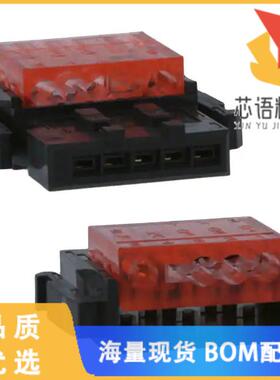 全新35505-6000-B0MGF原装(CONN SOCKET 5POS IDC 20