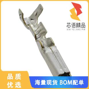 SOCKET 正品 6原装 TIN CONN CRIMP 全新173631 20AWG
