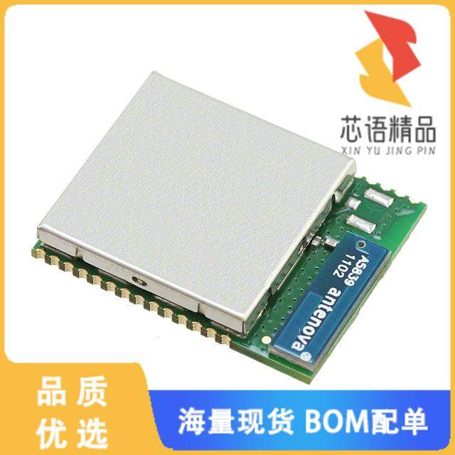 全新ETRX357-LRS原装(RX TXRX MODULE 802.15.4 CHIP