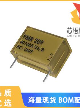 全新PMR209ME6220M470R30原装(CAP FILM 0.22UF 20%