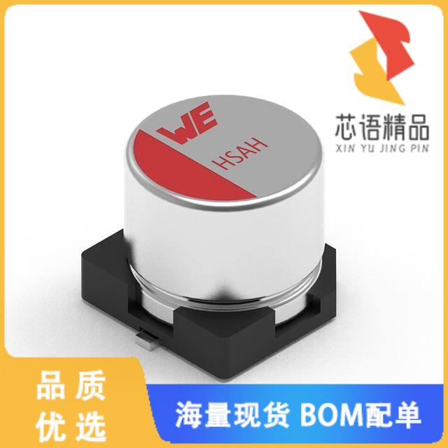 全新875585961005原装(CAP ALUM HYB 33UF 20% 100V