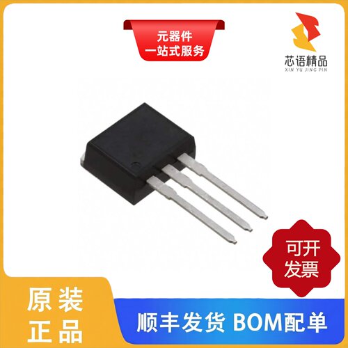 FQI7N80TU/FQL40N50F/FQL40N50原装正品