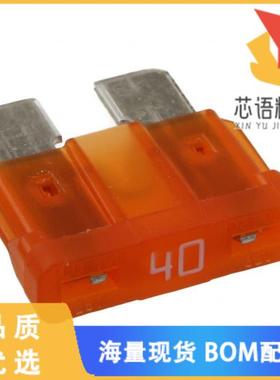 全新0287040.PXCN原装(FUSE AUTOMOTIVE 40A 32VDC B