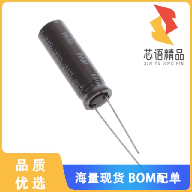 全新UPH2W270MPD原装(CAP ALUM 27UF 20% 450V RADIA