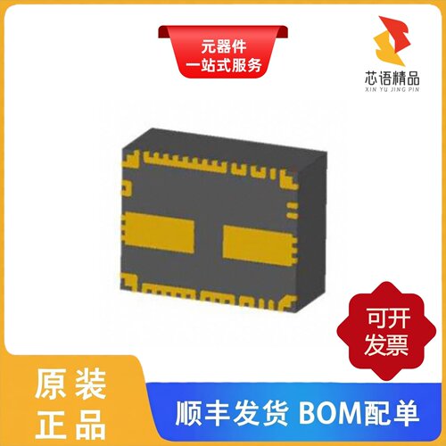 LMZM33603RLRR/LMZM33604RLXR/LMZM33606RLXR原装正品