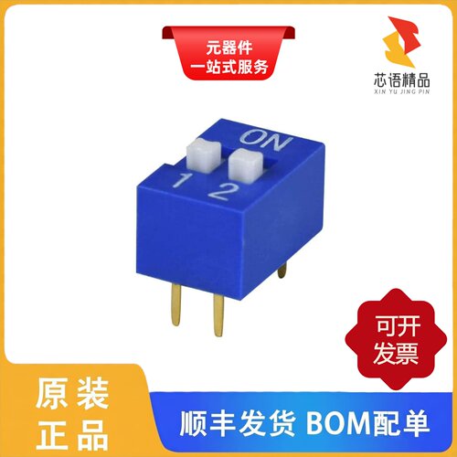 DS01-254-S-02BE/DS01C-254-L-03BE/DS01C-254-L-04BE原装正品