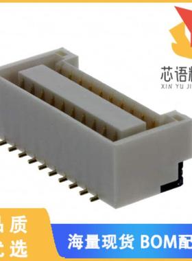 全新BM20B-GHDS-G-TF(LF)(SN)原装(CONN HEADER SMD