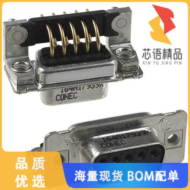 全新164A17939X原装(CONN D-SUB RCPT 9POS R/A SLDR)正品