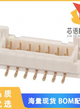 全新DF11G-14DP-2V(50)原装(CONN HEADER SMD 14POS