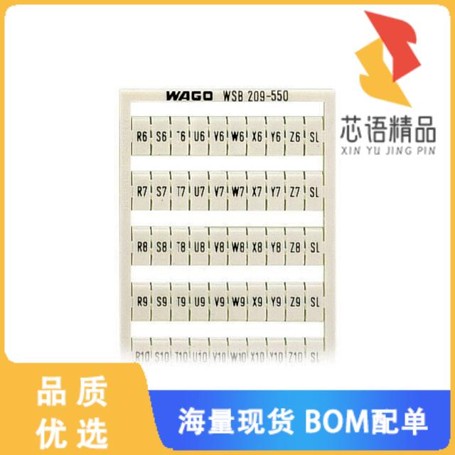 全新209-550原装(WSB MARKING CARD; AS CARD; MARKE)正品