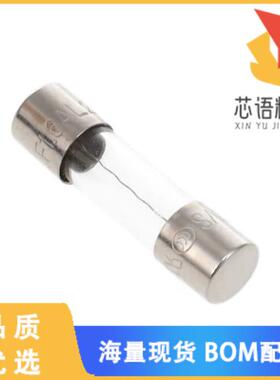 全新0617002.MXP原装(FUSE 2A 250V AXIAL)正品