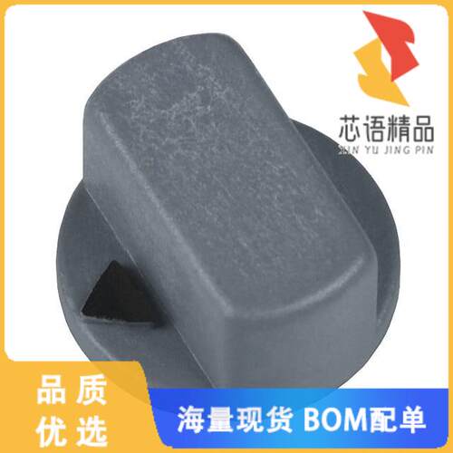 全新947705-017原装(KNOB GRAY ARROW VERSION 94 SE