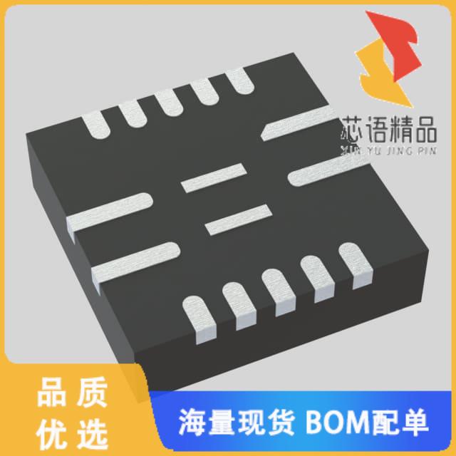 全新RT7291BGQUF原装(IC REG BUCK 5.1V 6A 16UQFN)正品