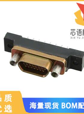 全新MDM-15SBSP原装(CONN -D RCPT 15POS PNL MNT)正品