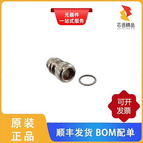 TXR40AC00-1007AI原装正品
