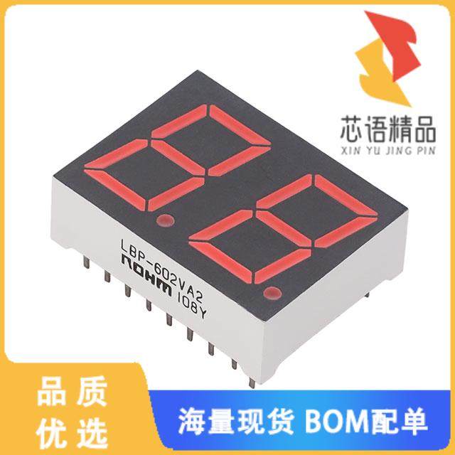 全新LBP-602VA2原装(DISPLAY 7SEG 0.56 DBL RED 18