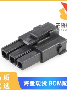 全新2004561213原装(MEGA-FIT RECEP HSG SR TOPL 3C