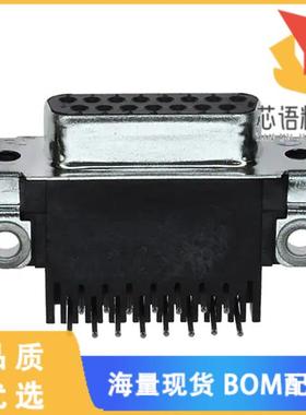 全新5745984-4原装(CONN D-SUB RCPT 15POS R/A SLDR)正品