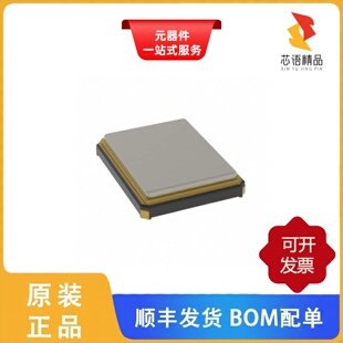 NX3225SA-32M-EXS00A-02994/NX3225SA-39.000000MHZ-B4原装正品
