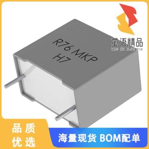 全新R76TR312050H3J原装(CAP FILM 0.12UF 5% 1.6KVD