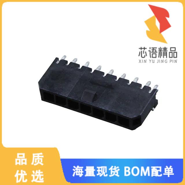 全新0436500719原装(CONN HEADER VERT 7POS 3MM)正品