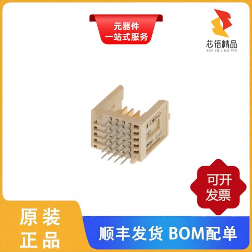 88960-101LF/88975-101LF/88953-101LF原装正品