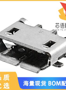 全新1981568-1原装(CONN RCPT USB2.0  B SMD R/A)正品