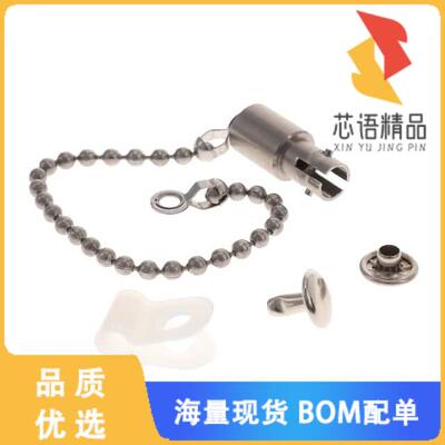 全新MSTM1000-1原装(ST DUST CAP W/ RIVETED CLAMP