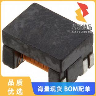 201 1CT T001原装 LAN 200U XFRMR 全新ALT4532M