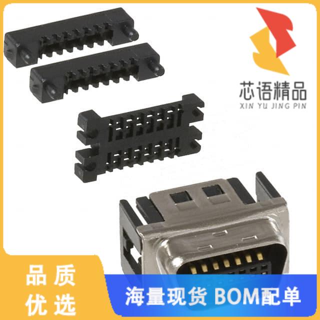 全新DX30AM-14P原装(CONN MINI HD PLUG 14POS STR I