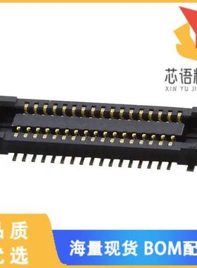 全新AXT534124A原装(CONN SOCKET 34POS SMD GOLD)正品