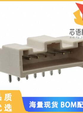 全新DF1E-7P-2.5DS(35)原装(CONN HEADER R/A 7POS 2