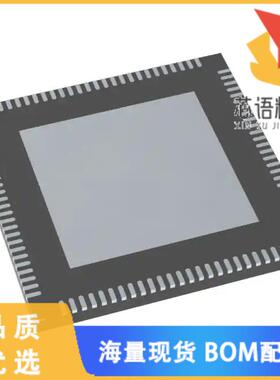 全新USB5916C/KD原装(IC HUB CNTRL USB)正品