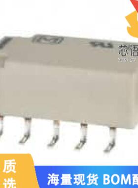 全新TQ2SL-4.5V-Z原装(RELAY TELECOM DPDT 2A 4.5VD