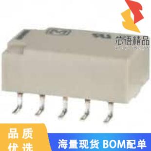 RELAY Z原装 TELECOM DPDT 4.5VD 全新TQ2SL 4.5V