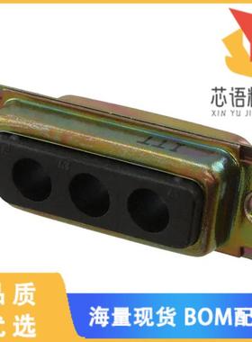 全新DAMM-3W3S原装(CONN D-SUB HOUSING RCPT 3POS)正品