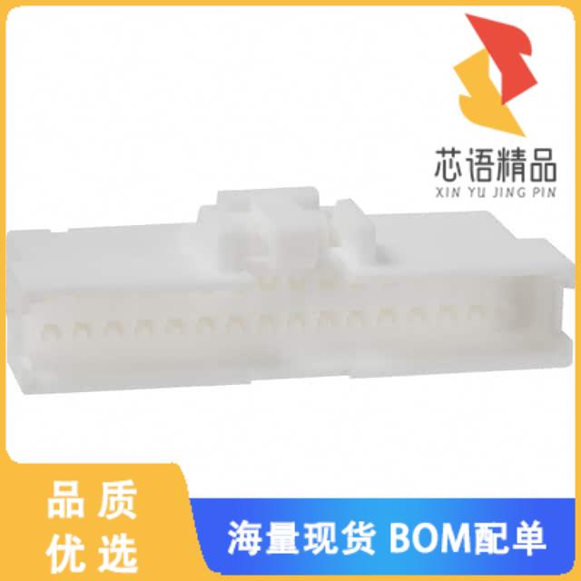 全新DF1B-32DEP-2.5RC原装(CONN PLUG HOUSING 32POS