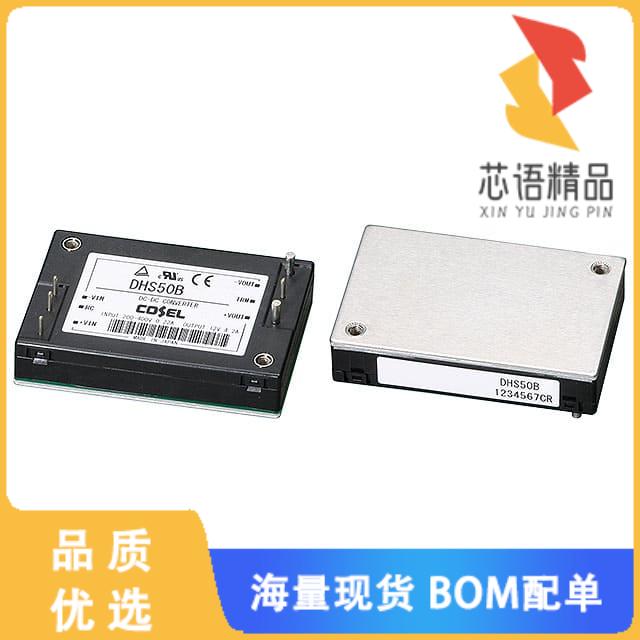 全新DHS50B05原装(DC DC CONVERTER 5V)正品