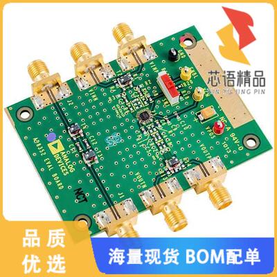 全新AD8352-EVALZ原装(BOARD EVAL FOR AD8352)正品
